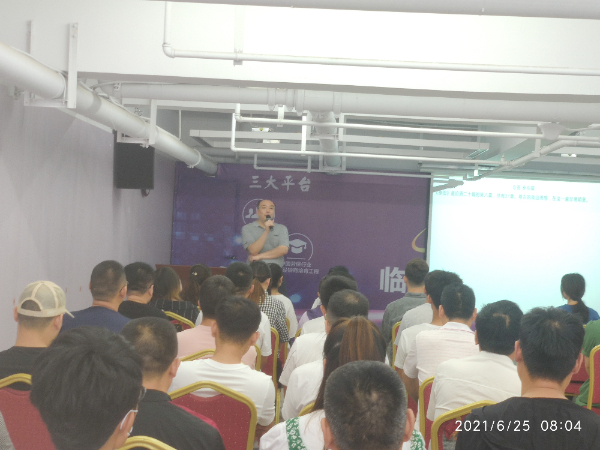 IMG_20210625_080415.jpg IMG_20210625_080415.jpg