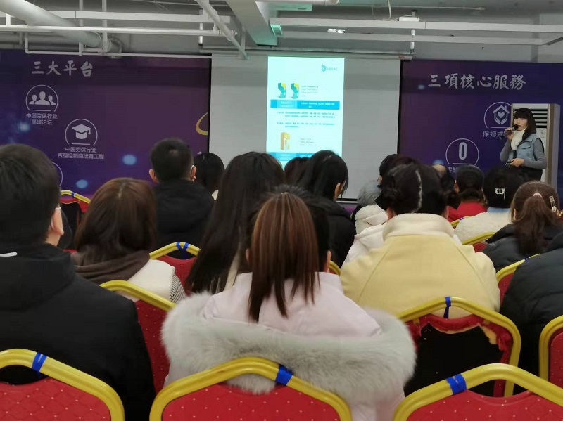 微信圖片_20211214134655.jpg 微信圖片_20211214134655.jpg