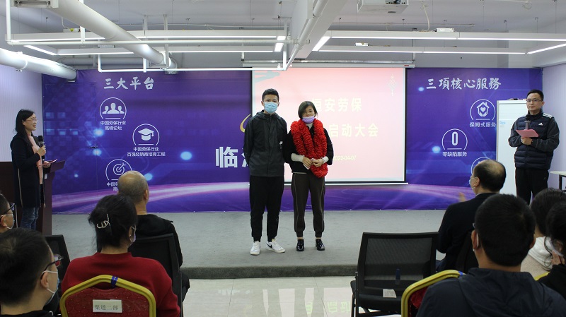 渠道三部.jpg 渠道三部.jpg