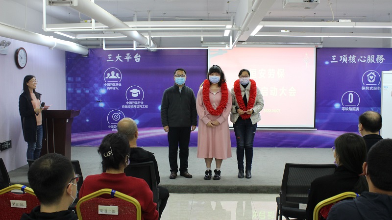 采購部.jpg 采購部.jpg