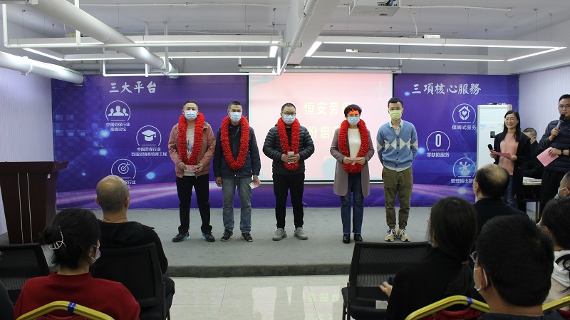 優(yōu)秀員工獎.jpg 優(yōu)秀員工獎.jpg