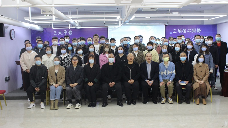 合影留念.jpg 合影留念.jpg