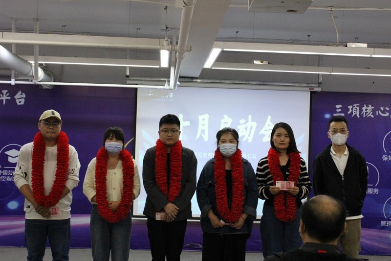 銷售冠軍.jpg 銷售冠軍.jpg