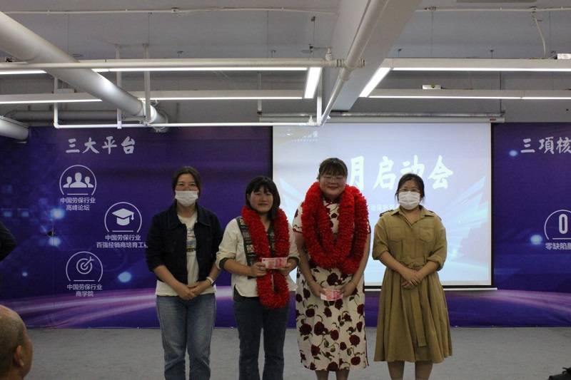 服務(wù)獎.jpg 服務(wù)獎.jpg