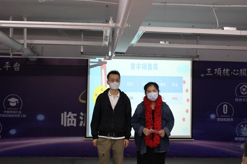 譽豐.jpg 譽豐.jpg