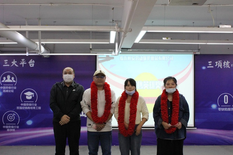 英雄獎.jpg 英雄獎.jpg