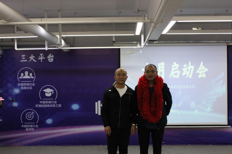 優(yōu)秀經(jīng)理.jpg 優(yōu)秀經(jīng)理.jpg